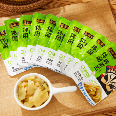 六必居榨菜芯鲜香脆口35g*20袋