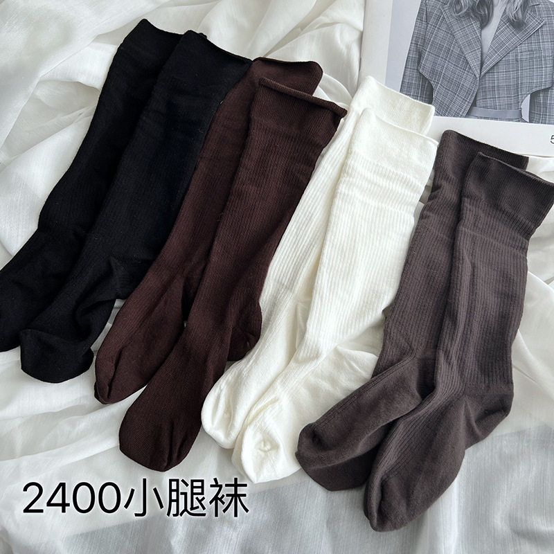 大苌巾SD2400学院风小腿袜超柔纯色及膝袜韩版薄款女袜