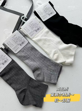 大苌巾SD-242超薄超柔半截袜子秀场踩脚袜套女灰色堆堆袜露趾袜