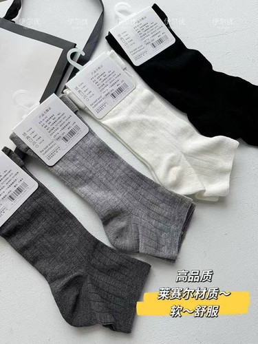 大苌巾SD-242超薄超柔半截袜子秀场踩脚袜套女灰色堆堆袜露趾袜