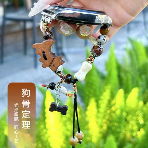 涵众润生华为手表表带手链替换带