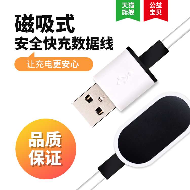 适用小天才电话手表充电线y02y03q1z1z2z3z5z6q1c q1a Y01S y01连体底座数据线
