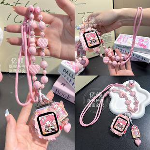 适用小米米兔电话手表带c7a 4c串珠挂绳7a 2s儿童腕带配件 7x卡通保护壳6x挂脖绳u1 可调节长短