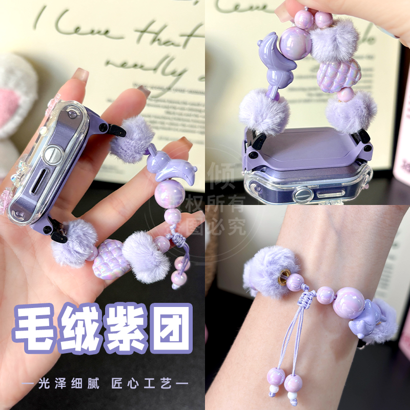 涵众润生华为儿童电话手表表带