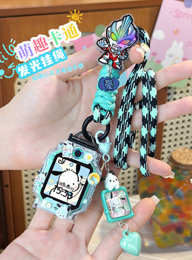 发光调节挂绳适用小天才电话手表Z10挂脖Z11绳Z6pro/Z8/Z9少年版Z7儿童Q1A/D2/D3表带Q1R套q1c保护壳Q2A通用