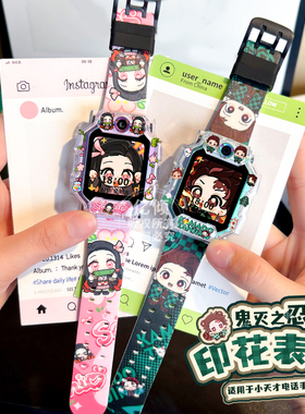 【Q版鬼灭限定】适用小天才电话手表表带Z11/Z6A/Z7/Z8/Z9/Z10/D3/D5/Q3磁吸D2尼龙Q1A儿童Q2A保护壳Q1R配件
