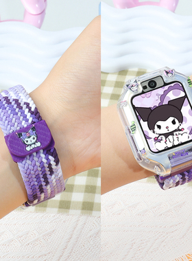 卡通系列适用华为儿童电话手表5X/5XPro表带磁吸5pro保护壳4Pro/3Pro超能版5/5活力版3s保护套4X/4X新耀款