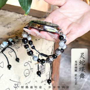 灵蛇蝶舞diy手链适用于华为gt5表带GT4新款watch5透气弹力fit女款watch4/3串珠gt3/2腕带gt5pro替换配件