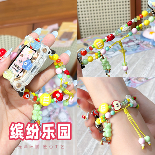 缤纷乐园diy手工链表带适用小天才电话手表Z11Z10/Z9/Z7/Z6A/Z6S配件Q1A/D2A腕带Z5/Z8A套d3保护壳替换带新