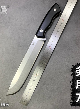 S35VN粉末钢14C28N钢H6万用刀砍切刀锋利多用刀鱼头刀野炊野餐刀