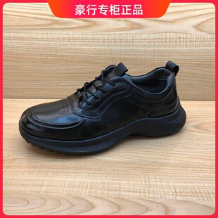 豪行2025年秋冬季新款休闲舒适真皮轻便男单皮鞋15329616专柜正品