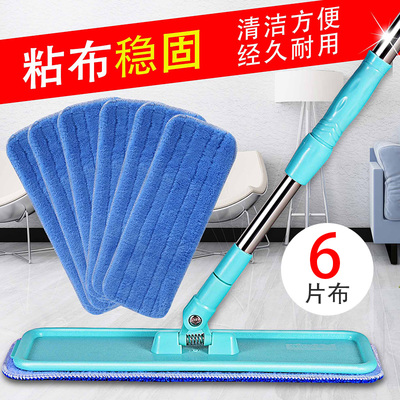 平托把托帕平板拖把拖把家用排