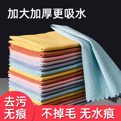 鱼鳞布抹布擦玻璃无痕