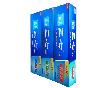 云南三七牙膏210g 口腔溃炀上火下火好亮白修护清新口气异味嘴臭
