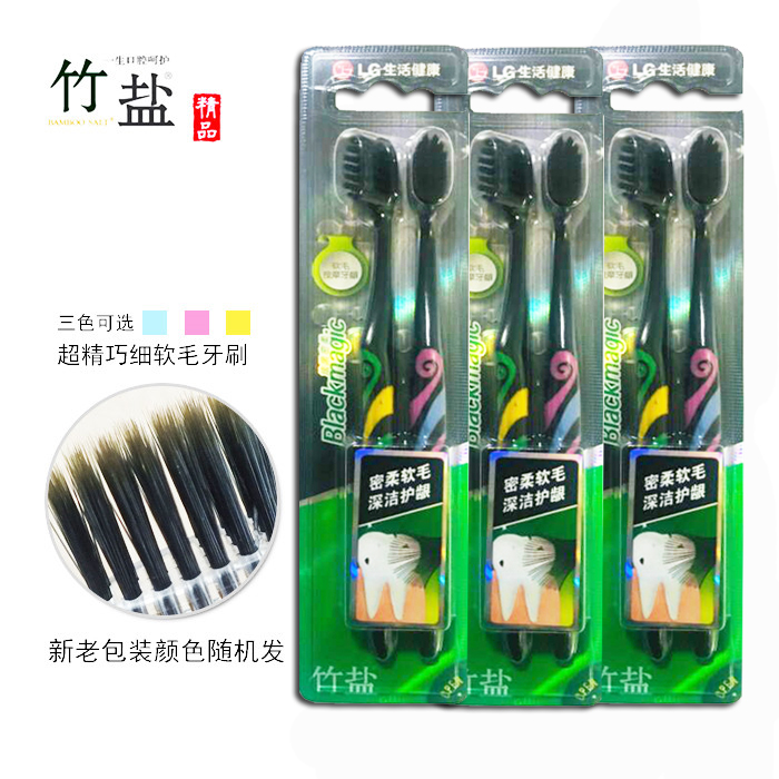 竹鹽炫黑密柔備長炭LG竹炭牙刷