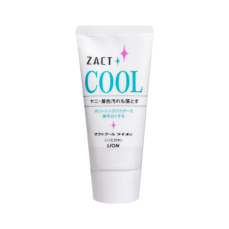 日本lion狮王冰爽zact减烟渍牙膏牙齿缓解减垢男士清新口气亮白