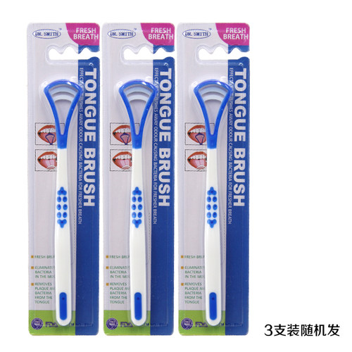 DR.SMITH齿科刮舌头器