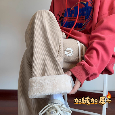 灯芯绒裤子男冬季加绒直筒休闲裤