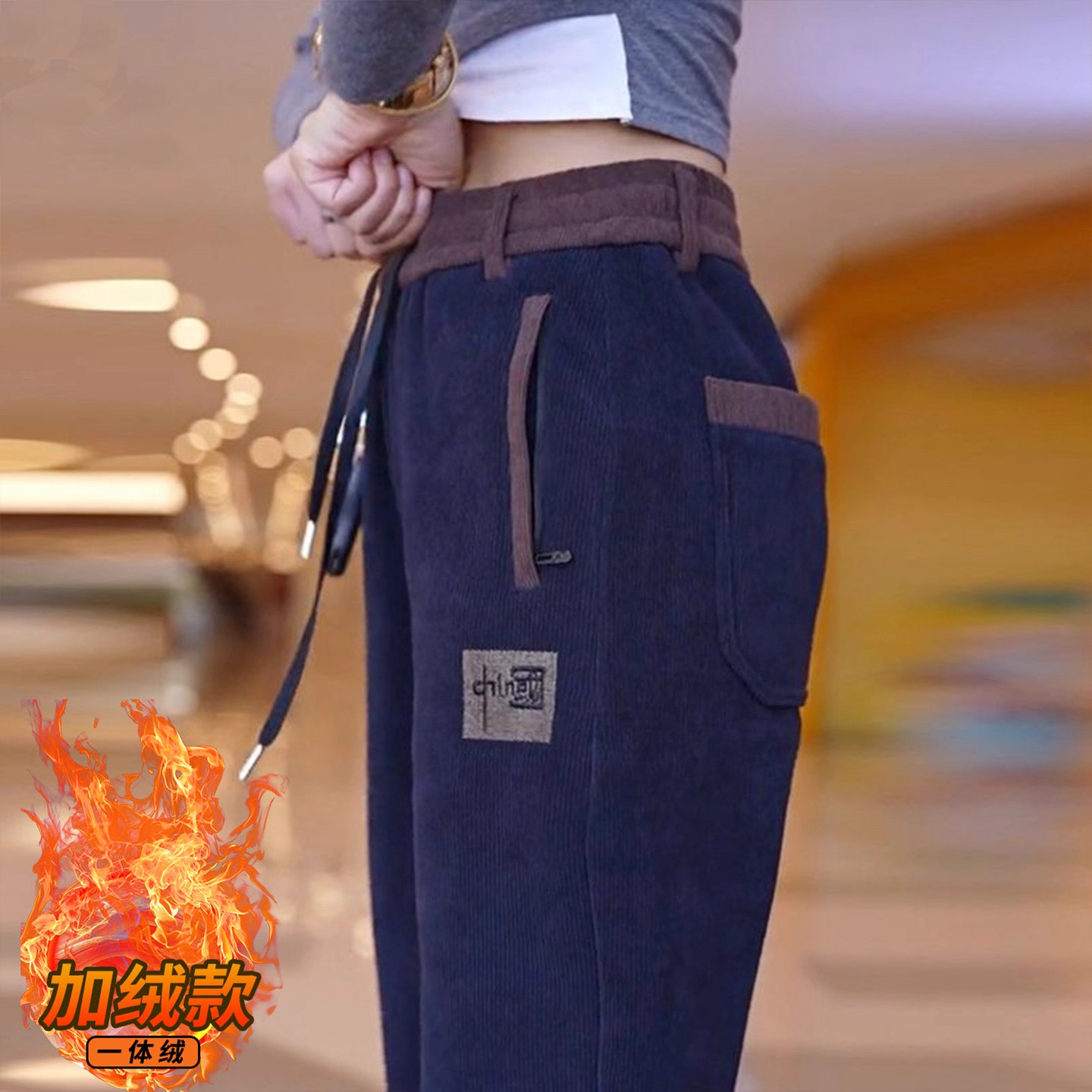 刺绣灯芯绒男裤宽松直筒2025新款秋冬加绒百搭潮流休闲长裤子男士,男装,休闲裤,淘宝优惠券,粉丝福利购,淘宝优惠卷