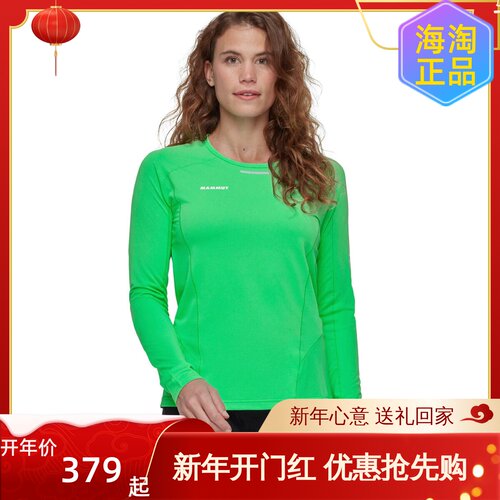 猛犸象女超轻速干长袖T恤