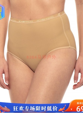 海淘正品ExOfficio Give-N-Go Full Cut女 速干抗菌三角内裤2241