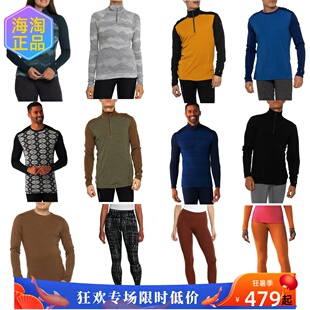 现货Smartwool Classic Thermal 250男女中厚羊毛排汗保暖内衣裤