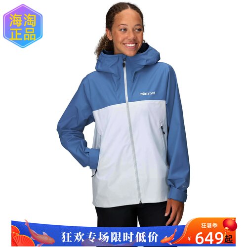 土拨鼠女款轻量防水冲锋衣