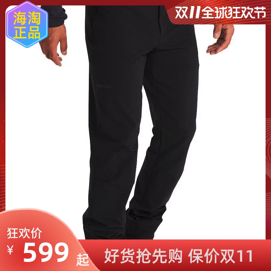 marmotM2男弹性修身软壳裤