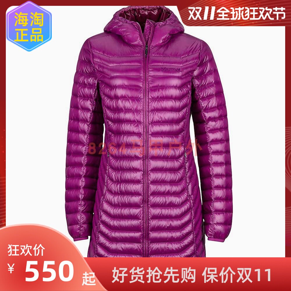 海淘Marmot Sonya Down土拨鼠 女700蓬长款带帽排骨羽绒服78820