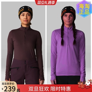 Butter Hardwear Up山浩女轻弹性速干排汗内衣 Mountain 海淘正品