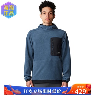 海淘正品Mountain Hardwear First Tracks山浩男中厚带帽抓绒衣
