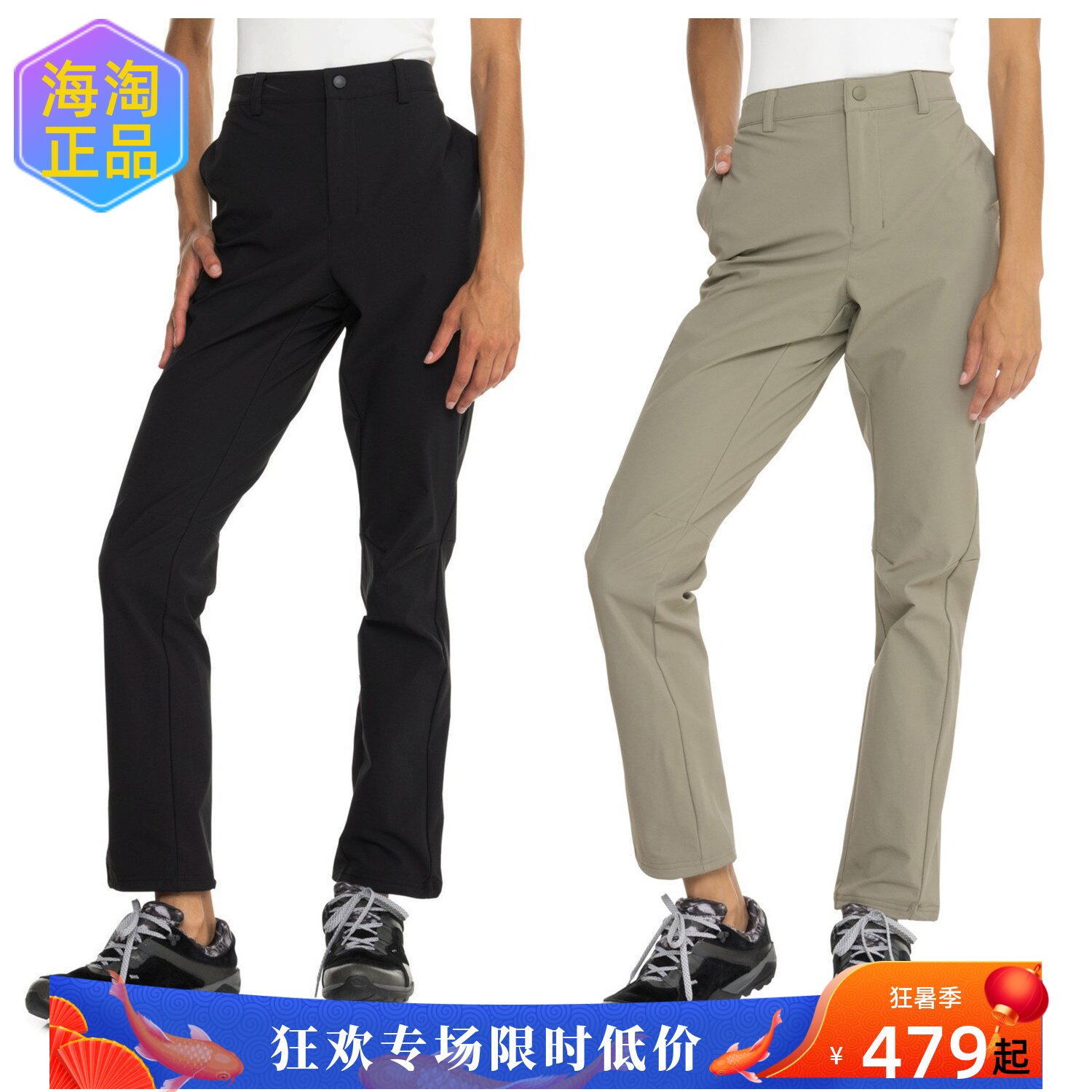 海淘正品Marmot Scree美国土拨鼠M3 女轻量弹性防晒UPF 50软壳裤