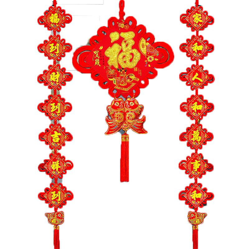对联中国结新年装饰板结