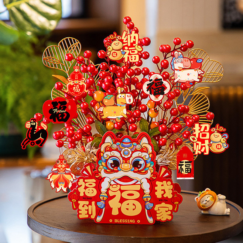 2026马年新年装饰品发财果福桶摆件客厅新款春节过年贺年场景布置,节庆用品/礼品,创意摆件,淘宝优惠券,粉丝福利购,淘宝优惠卷
