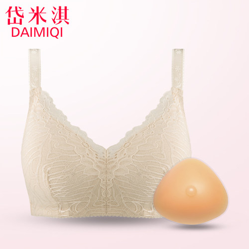 岱米淇义乳文胸二合一套装乳腺术后三角假胸乳房无钢圈文胸6501DT - 封面