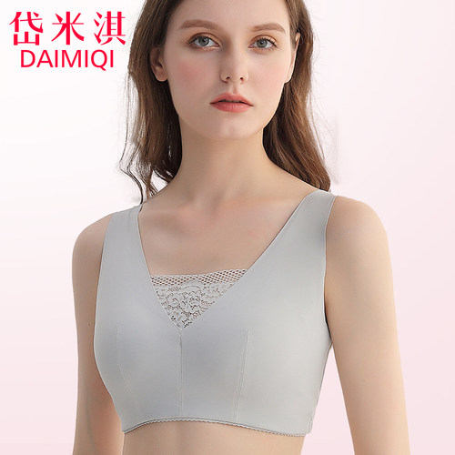 岱米淇夏季乳腺胸义乳术后切除