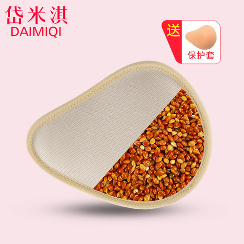 乳腺胸罩术后专用假胸夏季假乳房