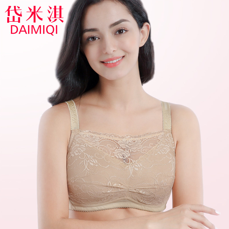 岱米淇义乳文胸术后使用假胸