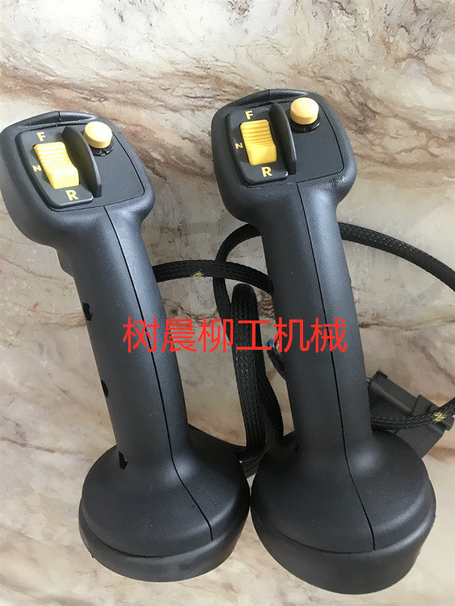 柳工装载机877 870h 856h 860h 862h先导阀手把手柄把手46c3916