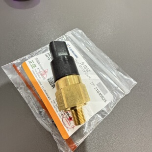 856H 870T 835H 855N 890压力开关30B0644 柳工装 862H 载机870H