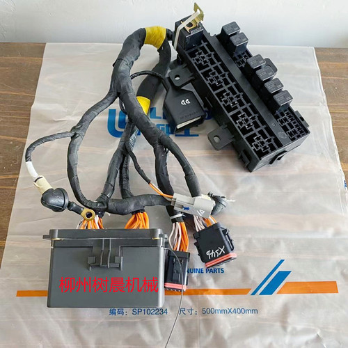柳工装载机50CN 855N 850H 856H 862H 870H 855保险盒总成49C4314