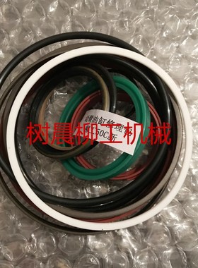 柳工装载机铲车配件ZL50C动臂油缸油封修理包SP102901原厂