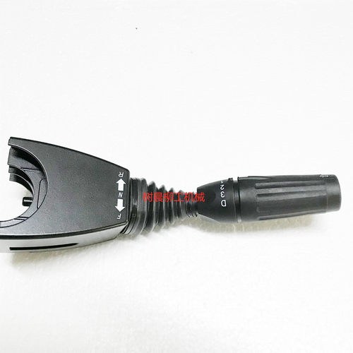 柳工装载机870H 862H 856H档位控制器0501219677换挡手柄SP160248