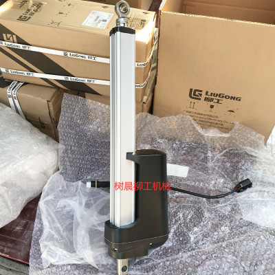 柳工装载机平地机835 862 842 416 418机罩举升装置举升机24C0626