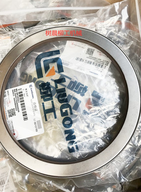 柳工装载机铲车50D 50G 50E前桥轮边油封SP100221/ZF0734319425