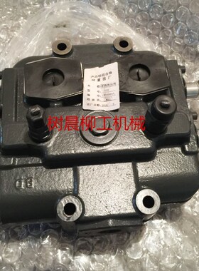 柳工装载机铲车ZL50C 50CN 855分配阀 多路阀12C0016X0Y17MPA原厂