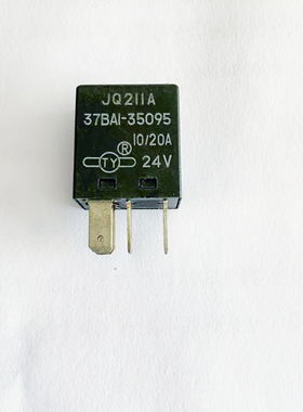 柳工装载机850H 856H 862H 870H 50CN 855N 855H 835继电器JQ211A