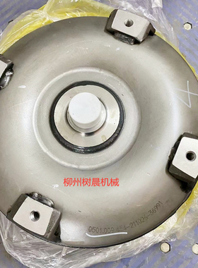 柳工装载机856 862 50D 862H 842配ZF4WG200变速箱SP100285变矩器