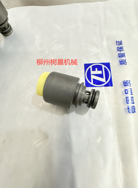柳工装载机888 877 870H 866H 890 8128H 877H电磁阀ZF0501314770