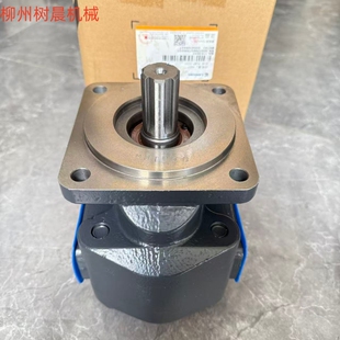 818H 815H齿轮泵11C3053 柳工装 816C 812 825 830H 载机816G 820C
